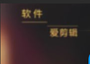 花花公子一边狂插学生妹炮友,一边给女友电话直播淫声浪叫!