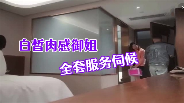 偷拍实录：肉感白皙御姐全套侍奉黑人巨屌，男主偷拍视角直击