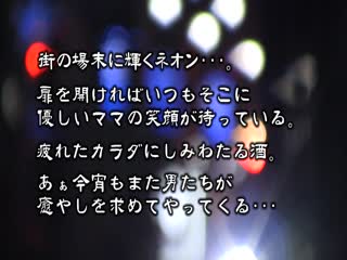 60岁美熟女的诱惑工作：蝴蝶之舞疗愈身心，大内友花里、峰岸深雪激情出演 OLM_105_cd14