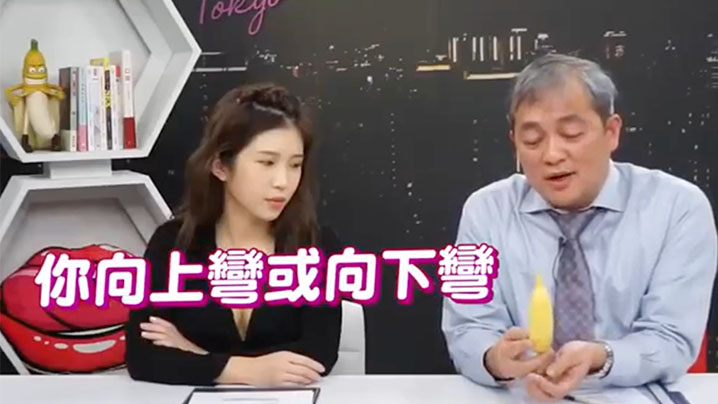 阴茎增大术术后首操！巨根爆插骚穴多久不泄？